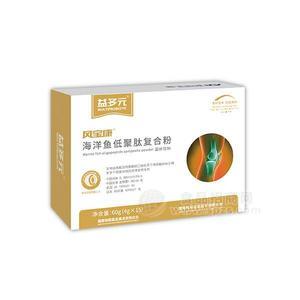 益多元海洋魚低聚肽復(fù)合粉 固體飲料60g