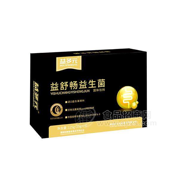 益多元益舒畅益生菌固体饮料125g
