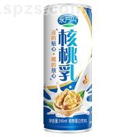 永方兴 核桃乳核桃植物蛋白饮料245ml