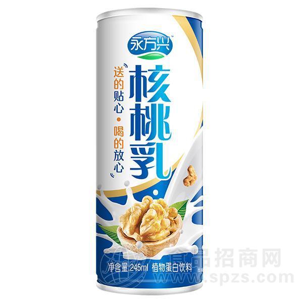永方兴 核桃乳核桃植物蛋白饮料245ml