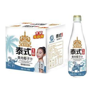 永方興 泰式果肉椰汁生榨椰子汁1.25Lx6瓶