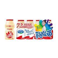 永方兴 原味乳酸菌 108ml