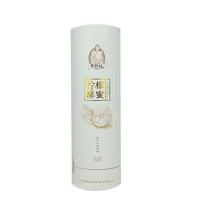 席妈妈 柠檬酵蜜饮品 果汁饮料350g