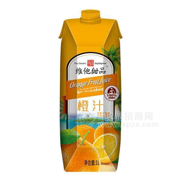 維他甜品橙汁飲料果汁飲料1L