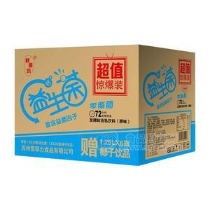 鮮果坊益生菌發(fā)酵味乳飲料原味1.25Lx6瓶