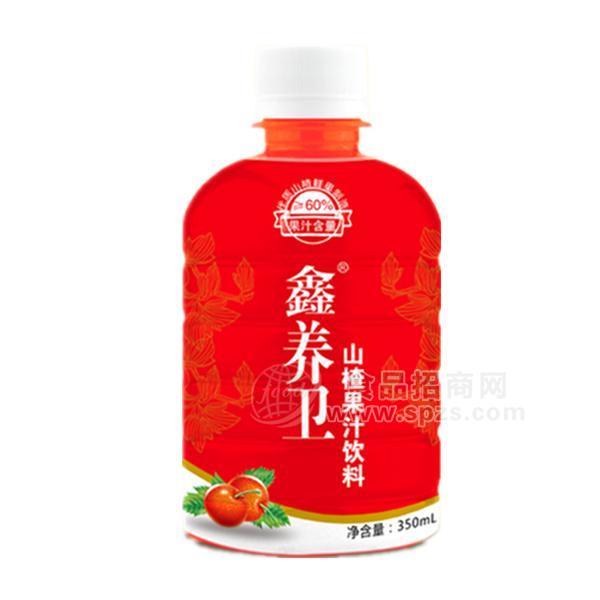 鑫養(yǎng)衛(wèi) 山楂果汁飲料350mL