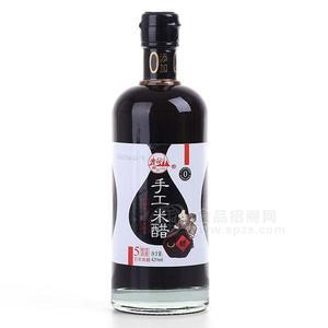 青云山手工米醋420ml