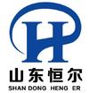 山东恒尔工业装备有限公司