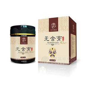 小林古方九種體質(zhì)膏九種體調(diào)膏加工生產(chǎn)OEM貼牌招商代加工生產(chǎn)