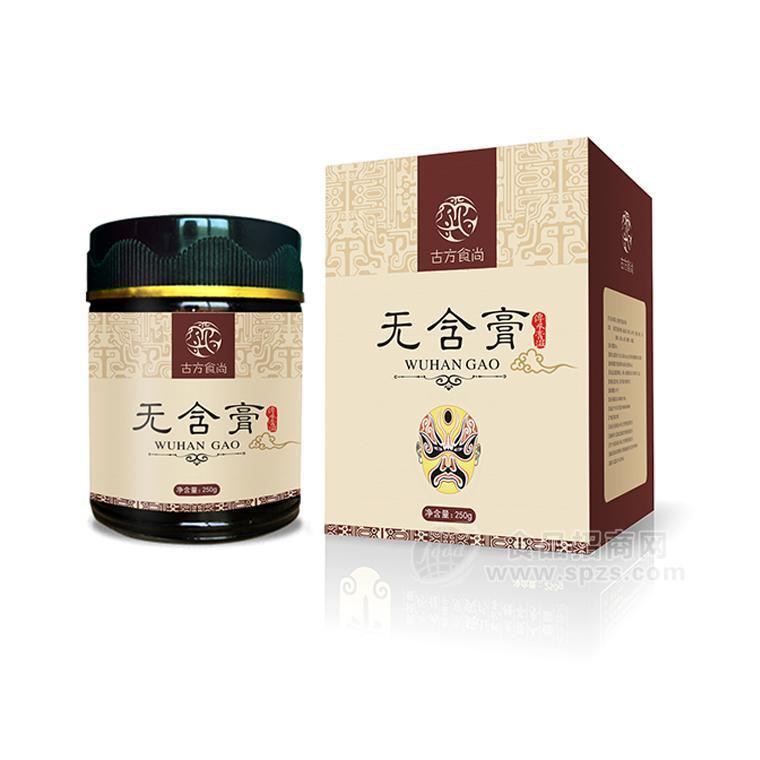 小林古方九种体质膏九种体调膏加工生产OEM贴牌招商代加工生产