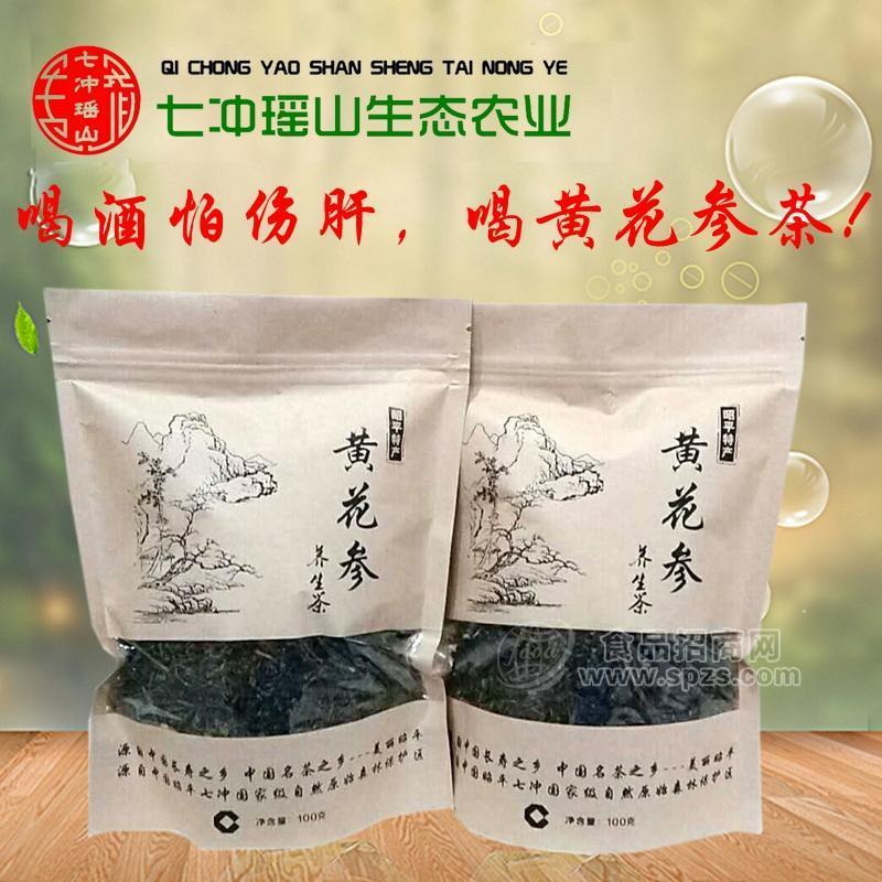 黄花参茶