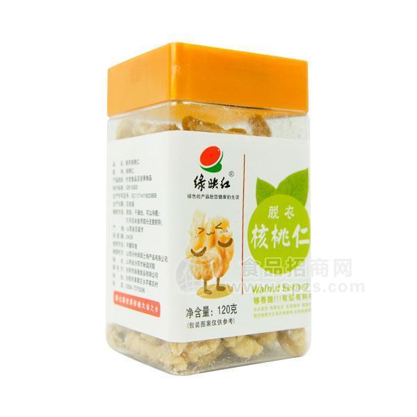 綠映紅 **核桃仁休閑食品120g