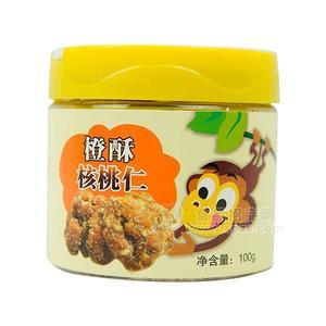 綠映紅橙酥核桃仁休閑食品100g