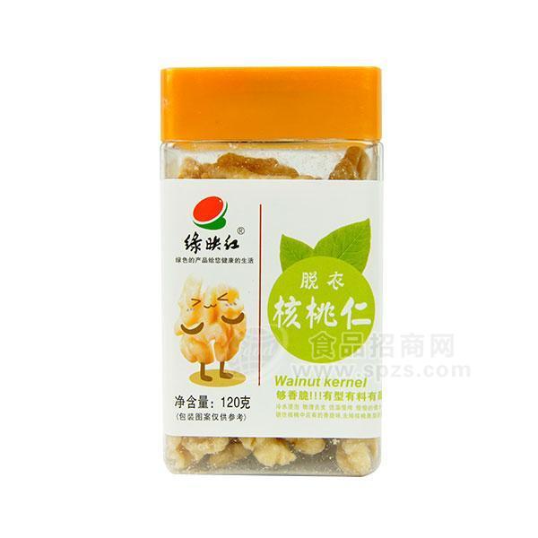 绿映红脱衣核桃仁休闲食品干果120g