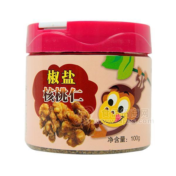 绿映红椒盐核桃仁休闲食品100g