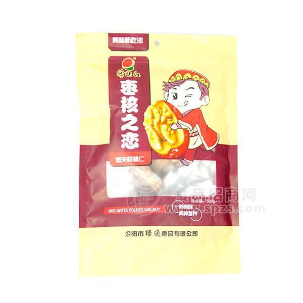 绿映红枣核之恋枣夹核桃仁休闲食品500g