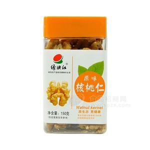 绿映红原味核桃仁休闲食品150g