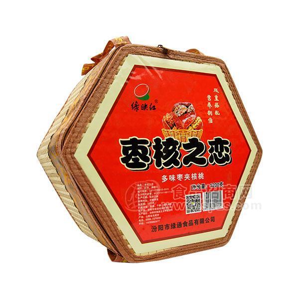 ·绿映红枣核之恋多味枣夹核桃休闲食品1200g 