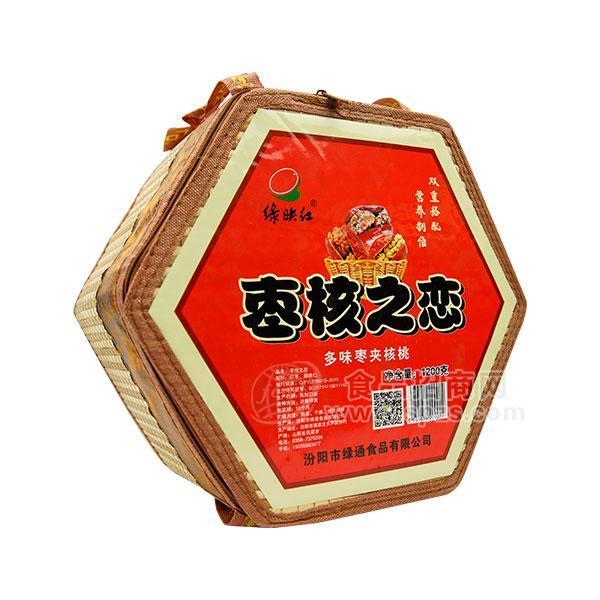 绿映红枣核之恋多味枣夹核桃休闲食品1200g