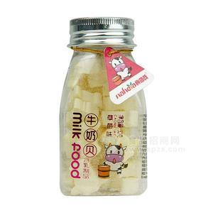 牛奶貝草莓味 含乳制品32g