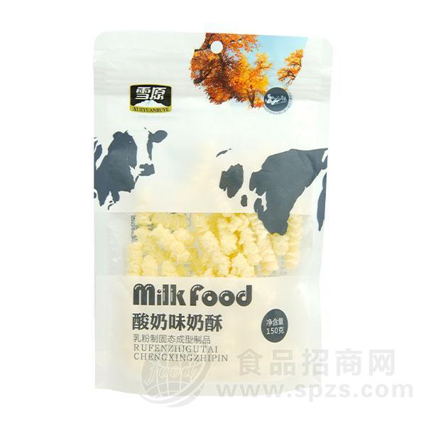 雪原酸奶味奶酥 150g