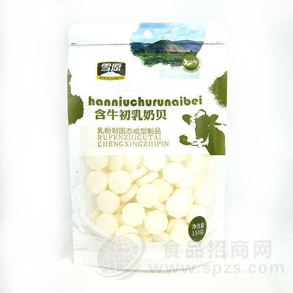 雪原含牛初乳奶贝 150g