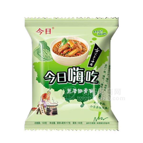 今日嗨吃 蔥香排骨面 方便面 袋裝招商120g