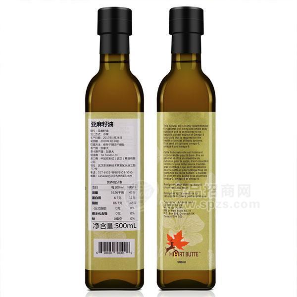 Hartbutte楓鹿嶺 亞麻籽油500ml