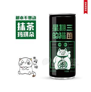 抹茶瑪奇朵單品展示（210mL/罐）