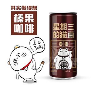 榛果拿鐵單品展示（210mL/罐）