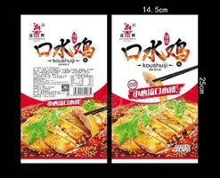 嘉辉口水鸡  /调味面制品/36克