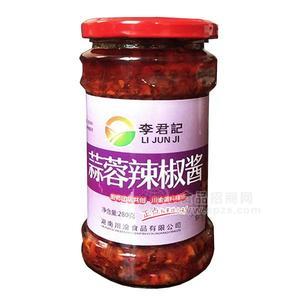 李君記蒜蓉辣醬醬調(diào)味品280g