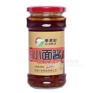 李君记 麻辣小面酱280g酱类