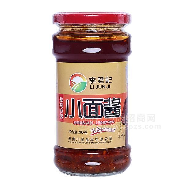 李君記 麻辣小面醬280g醬類