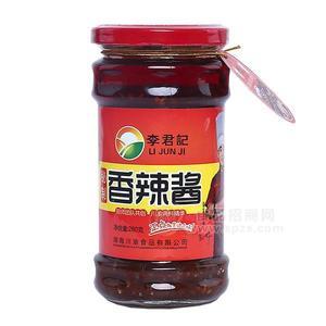 李君记 香辣酱280g 酱类
