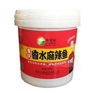 李君記重慶香水麻辣魚 調(diào)味料5kg