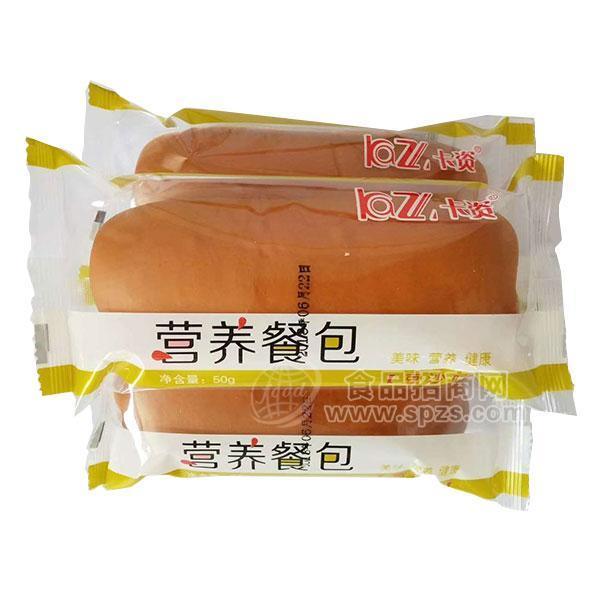 卡資營養(yǎng)餐包烘焙食品面包豆沙為50g