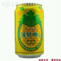 SIMAIO菠萝啤