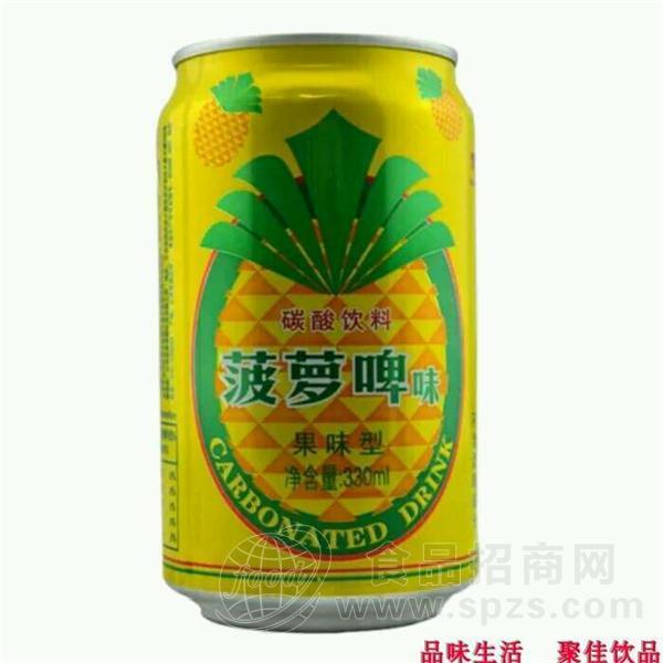 ·SIMAIO菠萝啤 