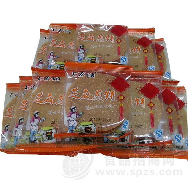 卡资芝麻煎饼烘焙食品饼干散装称重