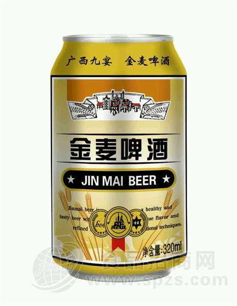·金麦啤酒 