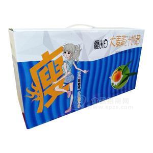 瘦小白 大麦青汁奶昔