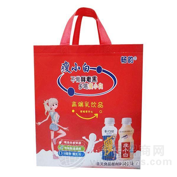 畅韵 瘦小白乳饮品招商