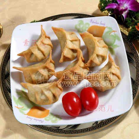 素范儿 炸素饺 传统特色食品招商
