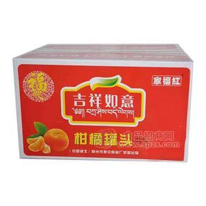 吉祥如意 柑橘罐头招商252gx12瓶水果罐头
