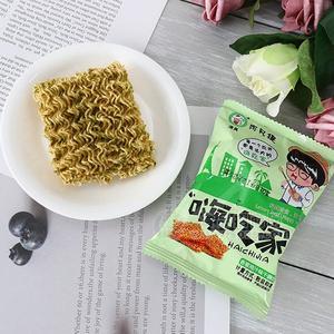 嗨吃家 香蔥雞汁味干脆面