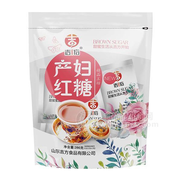 ·吉方产妇红糖286g 