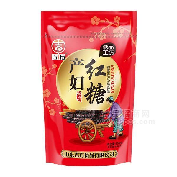 ·吉方产妇红糖300g 