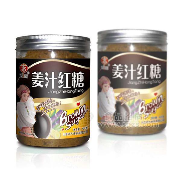 ·吉方 姜汁红糖招商420g 