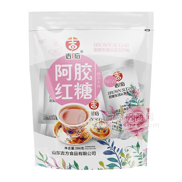 ·吉方阿胶红糖286g 